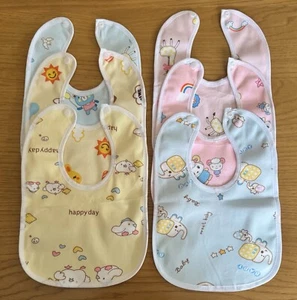 Baby Bibs x6 (New without Tags) - Picture 1 of 1