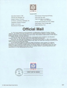 #9937 33c Official Mail Stamp #O157 - Souvenir Page - Picture 1 of 1