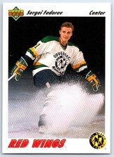 1991-92 Upper Deck Sergei Fedorov Detroit Red Wings #40