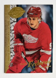 SERGEI FEDOROV 2008 Upper Deck 20th Anniversary #UD-40 Detroit Red Wings