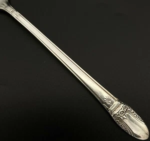 Rogers Bros (Silverplate, 1937) First Love CHOICE - Picture 1 of 17