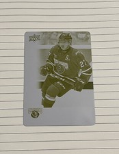 2019-20 Upper Deck CHL Aidan Dudas Pre-Rookie Printing Plate Yellow #ed 1/1