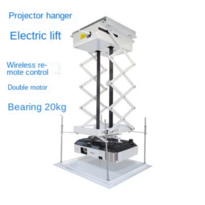 Projector Lift Bracket Electric Ceiling Mount  With Wireless Remote Control - Image 1 of 4