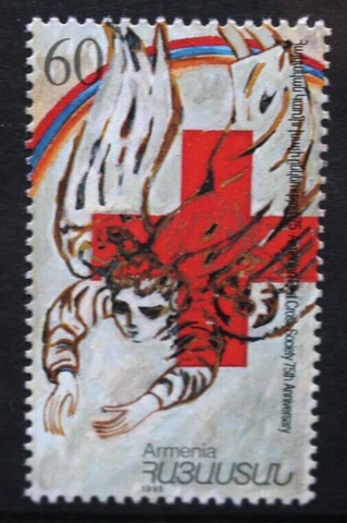 ARMENIA 1996 75th Anniversary of Armenian Red Cross Society. Set of 1. MNH SG345 Cover
