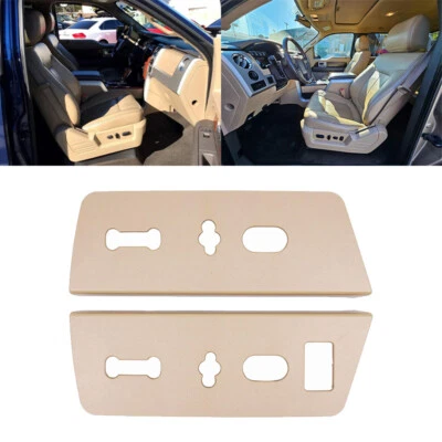 Panel de bisel de ajuste de casa de interruptor de asiento para Lincoln Mark LT BL3Z14A706FA BL3Z14A706GA Foto 1 de 4