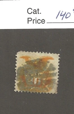 US 116, 10 cent yellow, Eagle & Shield, 1869, cv $140 - Image 1 of 2