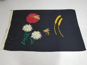 Vintage Traditional Applique Work Tapestry 180x120cms - Picture 1 of 12