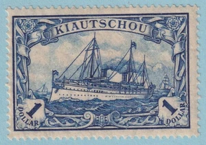 KIAUCHAU 40 MINT HINGED OG * NO FAULTS VERY FINE! - TTC - Imagen 1 de 1