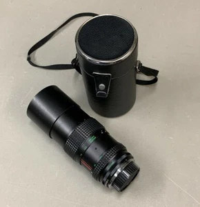 Vintage Focal MC Auto Zoom 1:3.5 f=80-200mm Telephoto Lens for Minolta with case - Picture 1 of 12