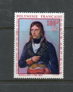 French Polynesia Stamp - Scott #'s C54 - Mint Hinged - Picture 1 of 1
