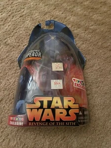 2005 STAR WARS REVENGE OF THE SITH HOLOGRAPHIC EMPEROR TOYS R US EXCLUSIVE NIP - Picture 1 of 2