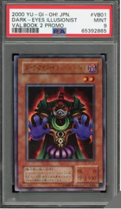 PSA 9 Yu-Gi-Oh! Dark-Eyes Illusionist VB2 JAPAN - Picture 1 of 1