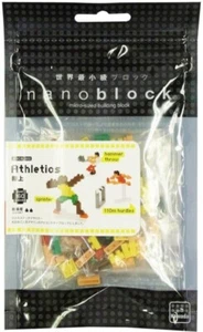 Kawada Nanoblock Nano-Block NBCB_002 Athletics 160pcs - Picture 1 of 2