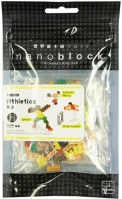 Kawada Nanoblock Nano-Block NBCB_002 Athletics 160pcs - Image 1 of 2