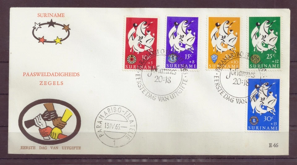 Suriname, First Day Cover, Set of 5, Mary Magdalene, Round Table Emblem, 1966 - Image 1 of 1