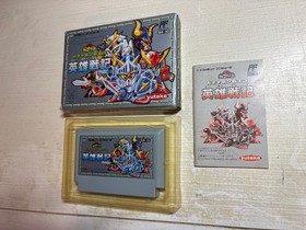 SD Gundam Gachapon Senshi 3 Famicom NES Japan import boxed + manual US Seller
