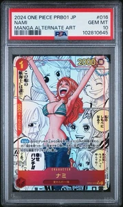 2024 One Piece PRB01 JPN Manga Alternate Art #016 Nami PSA 10 GEM MINT - Picture 1 of 2