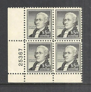 U.S. SCOTT 1053 MNH PLATE BLOCK/4 - 1956 $5 BLACK LIBERTY ISSUE CV $220 - Picture 1 of 2