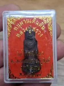 HANUMANN LP SRONG BE: 2519 Miracle Lucky Thai Amulet Pendant - Picture 1 of 6