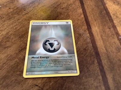 Metal Energy 95/110 NM - Image 1 of 2