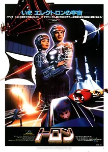 TRON - Mini Póster Chirashi Original Japonés de Jeff Bridges - Imagen 1 de 3