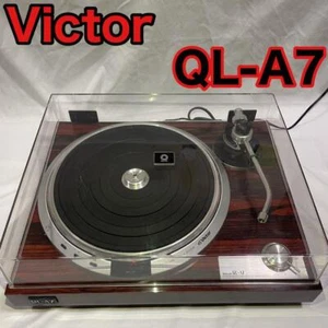 Victor QL-A7 Stereo Record Player High Performance Quartz Main Unit Very Good - Picture 1 of 5