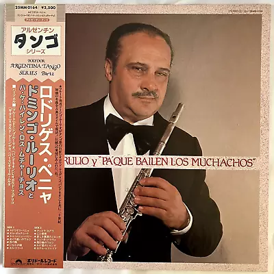Domingo Rulio y Pa' Que Bailen Los Muchachos Polydor 25MM 0164 Vinyl Japan 1979 - Image 1 of 4