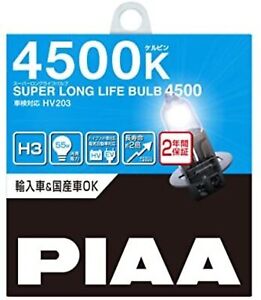 PIAA HV203 Super Long Life Halogen H3 Headlight Bulbs 4500K 12V 55W F/S w/Track#