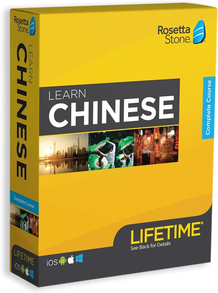 Rosetta Stone: Learn Chinese with Lifetime Access on iOS, Android, PC, and Mac - Image 1 of 1