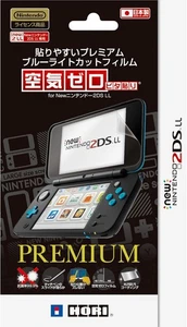 Hori Zero Air Blue Light Cut Film Premium 2DS-103 for New Nintendo 2DS LL - Picture 1 of 2