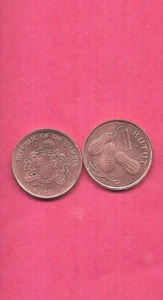 GAMBIA KM54 1998 BUTUT UNCIRCULATED-BU MINT-UNUSED PEANUT COIN - Picture 1 of 1