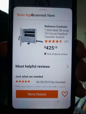 Interruptor de transferencia automática Foto 1 de 3