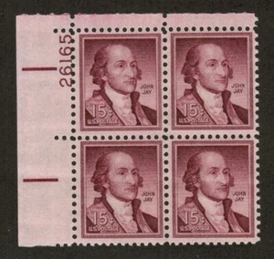 US USA Sc# 1046a MNH FVF PLATE # BLOCK John Jay Statesman Patriot Diplomat Tag - Picture 1 of 1