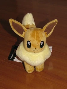 Eevee Pokemon Center Poke Doll Go de pie muñeca de peluche NUEVA - Imagen 1 de 4