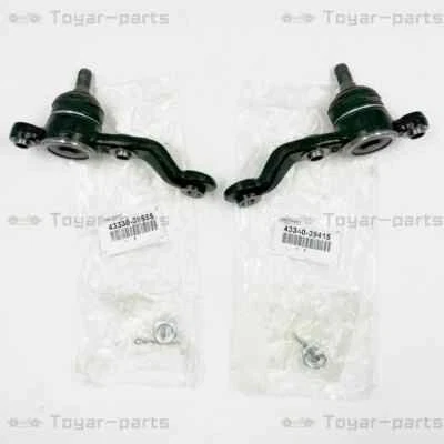 Lexus GS300 GS400 GS430 98-05 Genuine Front Lower ball Joint Left&Right Set OEM - Image 1 of 2