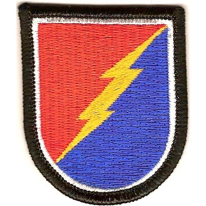 25th Division 4 Infantry Brigade Patch Flash - Bild 1 von 6