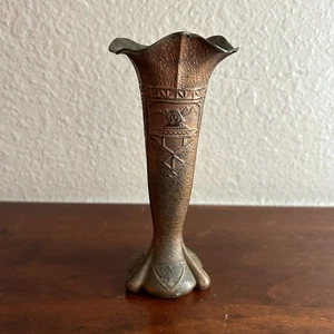 Vintage Art Nouveau Copper Plate Egyptian Motif Vase Made in Japan Silver Base - Picture 1 of 12