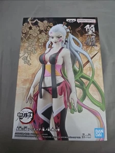 Demon Slayer Figur Daki Oni no sou Vol 9 BANPRESTO - Bild 1 von 5