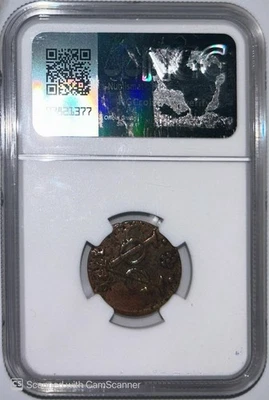 Genuine NGC 1746 VOC N. E. Indies Duit Old New York Penny - Image 1 of 4