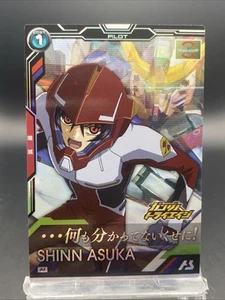 Shinn Asuka Gundam Arsenal Base Foil Master Rare Japanese Bandai BP03-020 - Picture 1 of 10