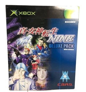XBOX Game Shin Megami Tensei NINE Deluxe Pack Atlus 2002 No Binder - Picture 1 of 7