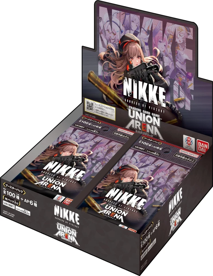GODDESS OF VICTORY: NIKKE - Booster Box - UE14BT PRESALE 11/28/2025 (CASE AVAIL) - Image 1 of 1
