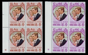 1973 Royal Wedding in Left Marginal Block of Four SG297-298 Unmounted Mint/MNH - Picture 1 of 1