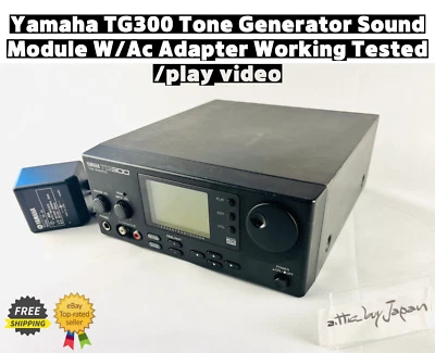 Yamaha TG300 Tone Generator Sound Module W/Ac Adapter Working Tested /play video - Image 1 of 4