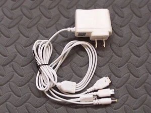 Adaptador de corriente alterna universal para juegos ver descripción - Imagen 1 de 1
