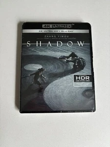 Shadow 4K UHD Blu-ray Zhang Yimou versiegelt mit lose Disc ohne Schutzhülle - Bild 1 von 6