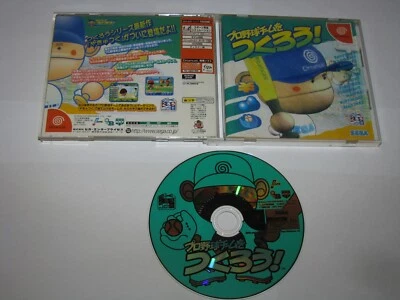 Pro Yakyuu Team o Tsukurou Sega Dreamcast Japan import US Seller - Image 1 of 4