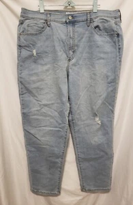 SONOMA Mom Jeans Sz 16R Blue Hi Rise Distressed Straight Leg - Picture 1 of 10