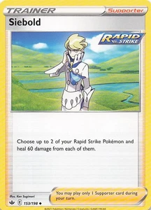 Siebold Uncommon Normal SWSH06: Chilling Reign 153/198 NM - Bild 1 von 2