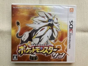 Nintendo Nintendo 3DS Soft Pocket Monster Sun - New - Made in Japan - Picture 1 of 3
